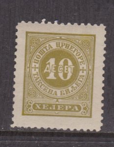 Montenegro 1902 Postage Due 40h Mint Hung VGC