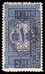 SAUDI ARABIA J9  Mint (ID # 95693)