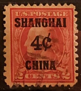 1919 Scott #- K2 Shanghai 4 Cent Ovp't on U.S. #- 499 2 Cent George Wash...