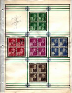 859-893 Mint and Used... Blocks of 4... (2) Complete Sets... SCV $196.60