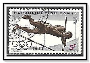 Congo Democratic Republic #492 Olympics Used