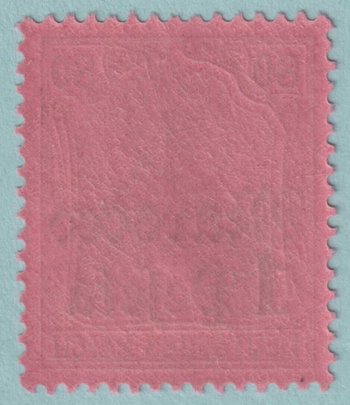 GERMANY OFFICES ABROAD - MOROCCO 28  MINT NEVER HINGED OG ** VERY FINE! - JQS