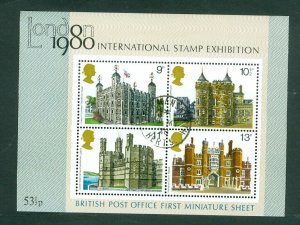 GB.1980 Souvenir Sheet Cancel. London Int. Stamp Exhibition. Castles