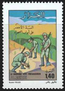 Algeria #580  MNH - Soldiers Planting Trees (1976)