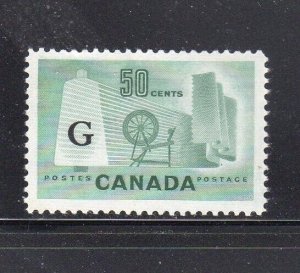 CANADA #O38 1953 TEXTILE INDUSTRU OVPRT G MINT VF NH O.G