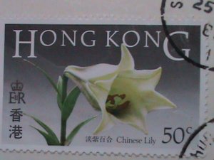 ​HONG KONG -1985-SC#451-6 BEAUTIFUL LOVELY FLOWERS FDC VERY FINE
