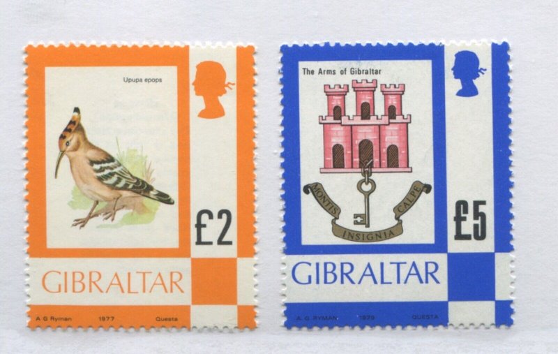 Gibraltar QEII 1977 £2 and £5 unmounted mint NH