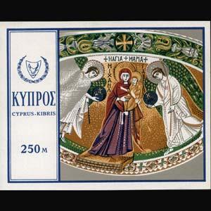 CYPRUS 1969 - Scott# 337 S/S Christmas NH