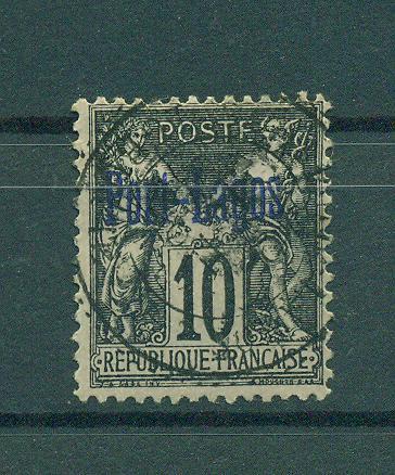 France Offices-Turkey-Port Lagos sc# 2 used cat val $45.00