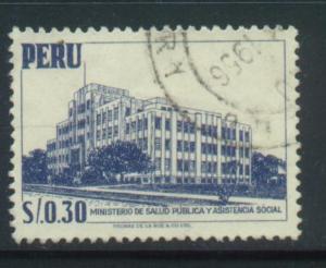 Peru Sct # 463; Used