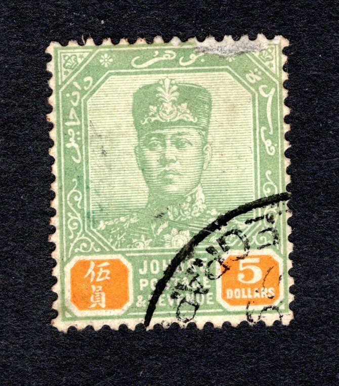 Johore SC #99   VF, Used, $5 green & orange, CV $240.00 ...... 3180079