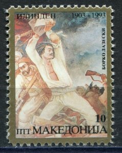 010 - MACEDONIA 1993 - Anniversaru of Ilinden Uprising - MNH Set