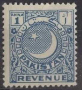 Pakistan Barefoot Cat. #2 (mnh) 1a revenue, crescent moon & star, blue (1947)
