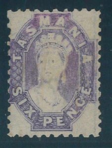 P2972 H - TASMANIA, SG 64, MINT, VERY FRESH-