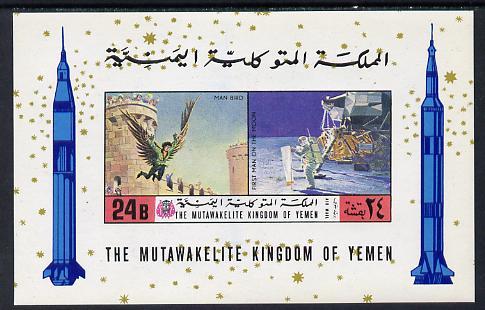 Yemen - Royalist 1970? History of Flight imperf m/sheet u...