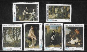 Cuba 2314-2319 Paintings set MNH