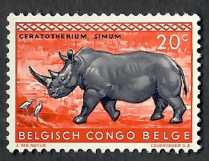 Belgian Congo #307 Mint Hinged single