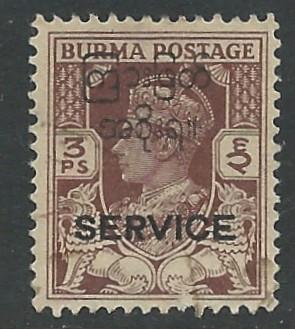 Burma # O43  George VI - official  (1)  VF Used