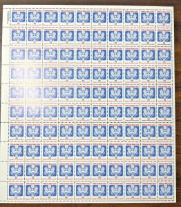 Scott O155 1995 20c Official Mail Issue Sheet of 100 Mint VF NH Cat $70