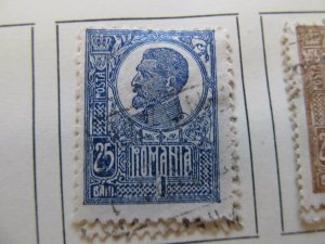 Romania Romania Romania 1920-22 25b fine used stamp A13P32F100-