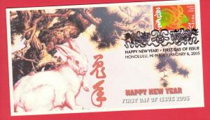 #3895 Chinese Year of the Hare - Humming Bear Cachet!