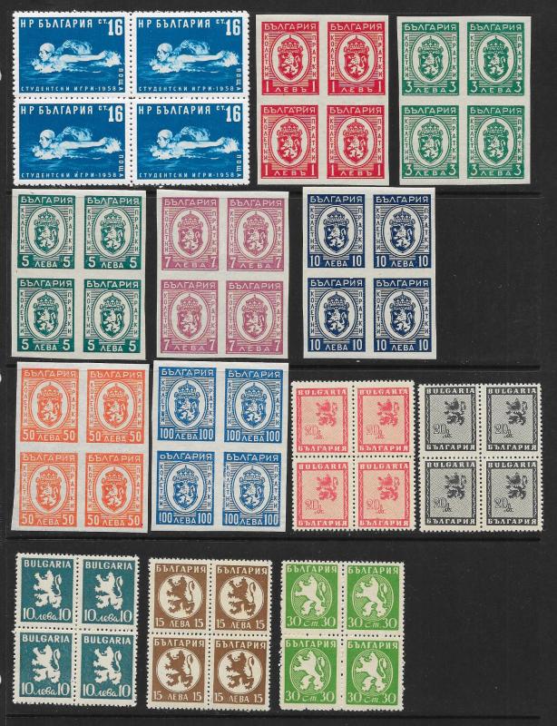 BULGARIA (170+) Mint Never Hinged Blocks of 4 from 1940s/1950s ALL DIFFERENT!