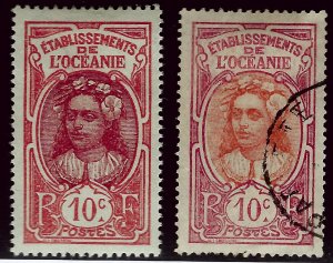 French Polynesia SC#28 Mint & Used VF...French Polynesia is Hot!