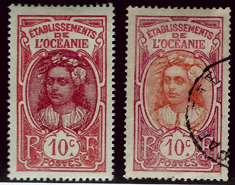 French Polynesia SC#28 Mint & Used VF...French Polynesia is Hot!