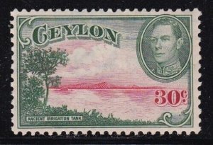 Album Treasures Ceylon Scott # 285 30c George VI Old Reservoir MH-