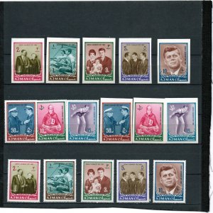 AJMAN 1964 FAMOUS PEOPLE/JOHN F KENNEDY 2 SETS OF 8 STAMPS PERF. & IMPERF. MNH