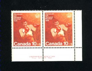 C B8 -2  pair  Mint NH VF 1975 PD