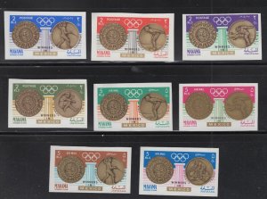 Ajman Manama  #121-28B (1968 Olympics Gold Medals set imperforate) CV €16,00