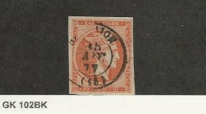 Greece, Postage Stamp, #46 Used, 1875, JFZ