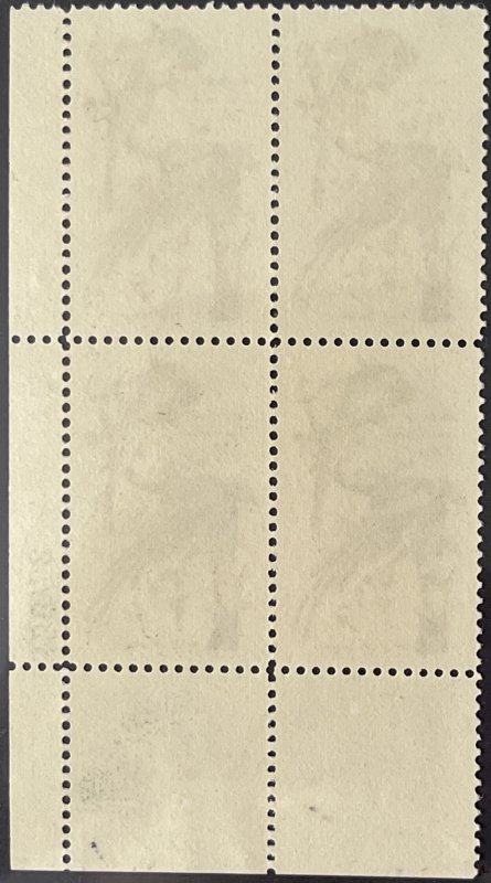 Scott #1241 1963 5¢ John James Audubon MNH OG VF plate block of 4