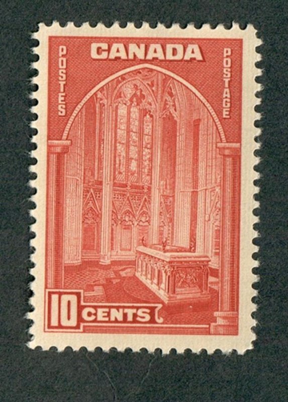 Canada #241 Mint No Gum single