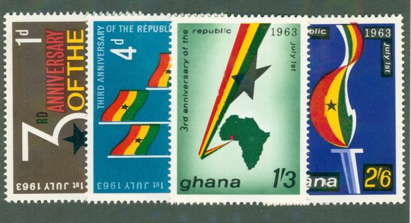 GHANA 143-6 MNH BIN $1.00