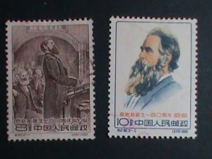 ​CHINA STAMP-1960 SC#540-1- 140TH ANNIV: BIRTH OF FRIEDRICH ENGELS USED SET-VF