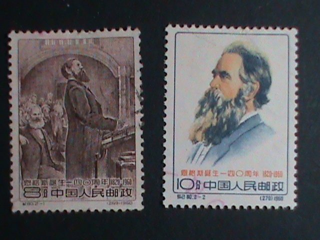 ​CHINA STAMP-1960 SC#540-1- 140TH ANNIV: BIRTH OF FRIEDRICH ENGELS USED SET-VF