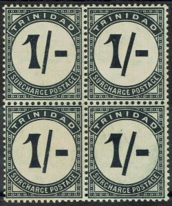 TRINIDAD 1905 POSTAGE DUE 1/- BLOCK MNH ** VARIETY UPRIGHT STROKE  2 STAMPS 