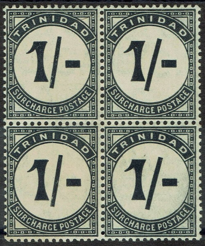 TRINIDAD 1905 POSTAGE DUE 1/- BLOCK MNH ** VARIETY UPRIGHT STROKE  2 STAMPS 