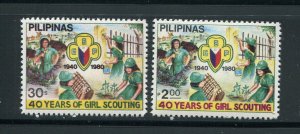 Philippines #1465-6 MNH  - Make Me A Reasonable Offer
