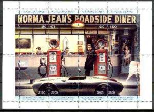 Touva 1995? Norma Jean's Roadside Diner perf composite sh...