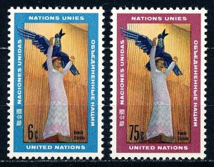 United Nations - New York #183-184  Set of 2 MNH