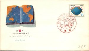 Japan FDC 41.8.22 11th Pacific Area Scientific Congress - J19663