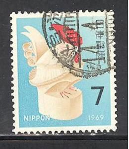 Japan 978 used SCV $ 0.25 (DT)