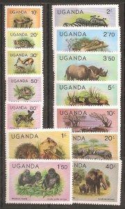 Uganda SC 279-92  Mint, Never Hinged