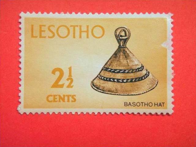 LESOTHO, 1971, MH 2½c.. new format omitting portrait