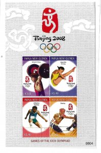 Papua New Guinea 2008 Olympic Beijing S/S Sc 1306 MNH C14