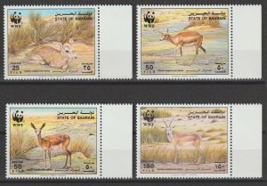 BAHRAIN 1993 WWF SG 485/8 MNH Cat £13