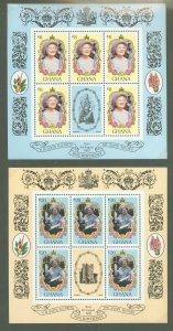 Ghana #959/962 Mint (NH) Multiple (Queen) (Royalty)